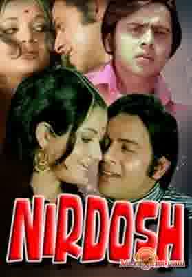 Poster of Nirdosh (1973)